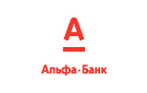 Банк Альфа-Банк в Гремячево